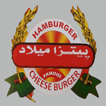 پیتزا میلاد