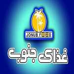 تهیه غذای جنوب