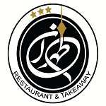 رستوران و بیرون بر طهران