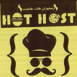 فست فود هات هاسـت