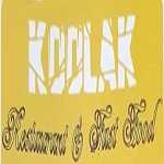 رستوران کولاک