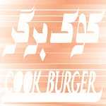 لوگو کوک برگر