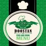 رستوران دوستان