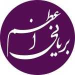 بریانی اعظم (کمال)