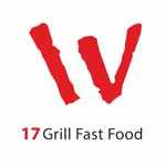 گریل 17 (شیخ بهایی)