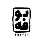 بوفه (فلسطین)