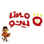 پروتئین لینو