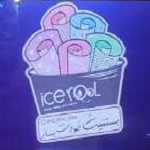 آیس رول