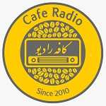 کافه رادیو