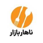 ناهار بازار (سهروردی)