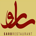 رستوران سارو