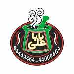 لوگو دیزی سرای بابا علی