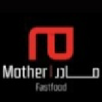 فست فود مادر (قشقایی)