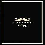 کافه رستوران بن ژور