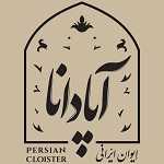 لوگو ایوان ایرانی آپادانا