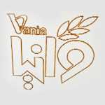 قنادی وانیا