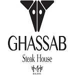 فروشگاه گوشت قصاب