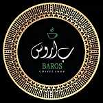 فست فود باروس