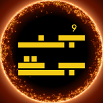 بن بست برگر