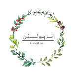 لوگو کافه پیتزا ناپولیتن