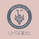 ماطاووس (آیت‌الله کاشانی)