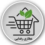 عطاری رضایی