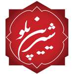 تهیه غذای شیرین پلو