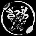 رستوران مائده