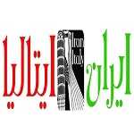 رستوران ایران ایتالیا (سهروردی)