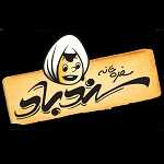 لوگو سفره خانه سنتی سندباد