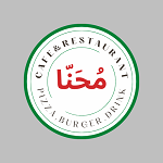 پیتزا مُحَنّا