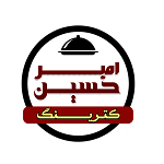 لوگو کترینگ امیر حسین