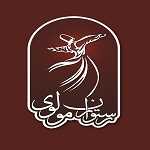 رستوران مولوی