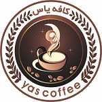 لوگو کافه رستوران یاس