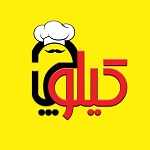 فست فود کیلوچی