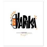 فست فود هاریکا