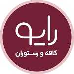 لوگو کافه رستوران رایو