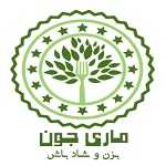 کافه رستوران ماری جون