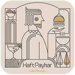 کافه فرنگی هفت پیکر