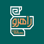 کافه بیکری راهرو
