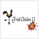 سوخاری کیلویی 11