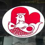 لوگو پروتئین چهلستون (مقدم - سعادت آباد)