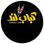 کباب لند