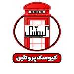 لوگو ساندویچ سرد کیوسک