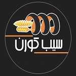 پیتزا سیب کورن