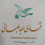 قنادی طباطبائی