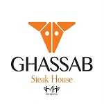 رستوران قصاب (شعبه تبریز)