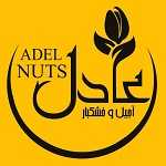 آجیل و خشکبار عادل