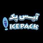 آیس پک