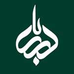 کافه رستوران دربار